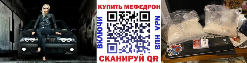 Экстази Безенчук