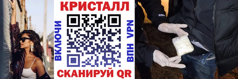 АМФ 97% Безенчук