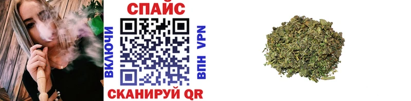 где найти наркотики  Безенчук  БУТИРАТ BDO 
