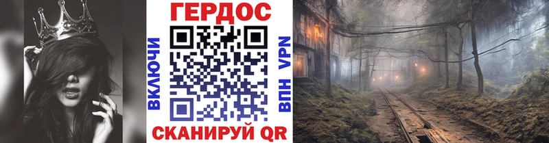 купить   Безенчук  кракен как войти  ГЕРОИН Афган 