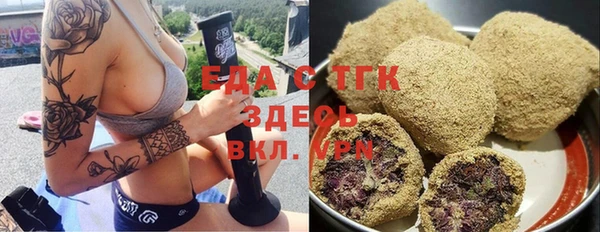 прущая мука Алексин