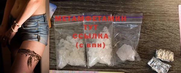 тгк Остров