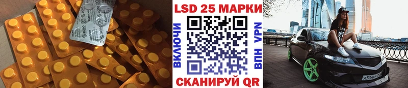 цена наркотик  Безенчук  LSD-25 экстази ecstasy 