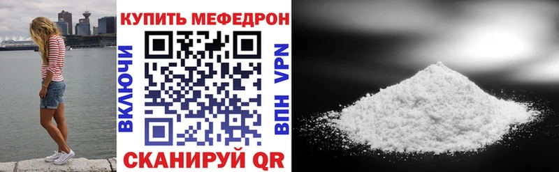 МЯУ-МЯУ VHQ  blacksprut вход  Безенчук 