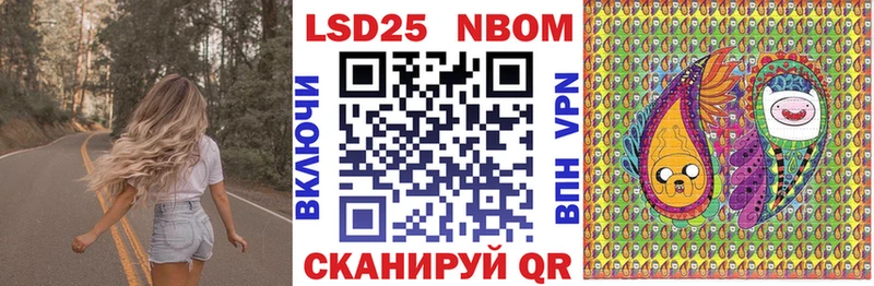 купить наркоту  Безенчук  Наркотические марки 1,5мг 
