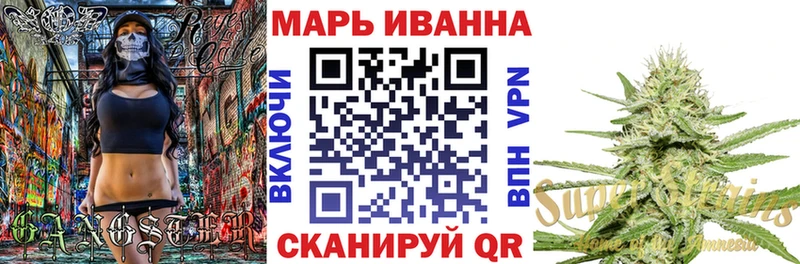 Конопля гибрид  купить   Безенчук 