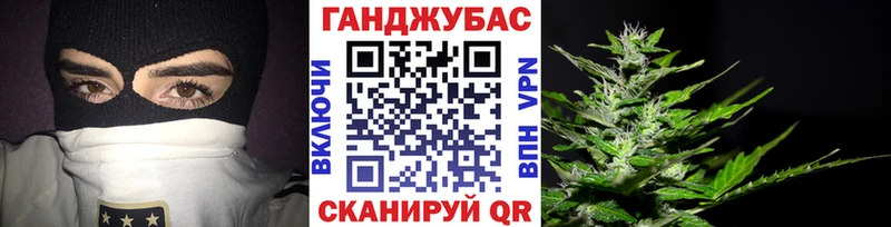 Канабис THC 21% Безенчук